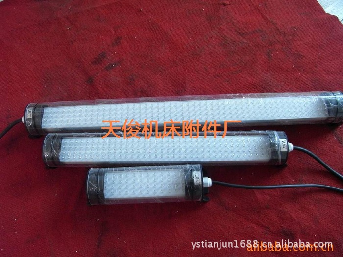JY37-1A防爆工作灯 24V防水荧光工作灯 荧光灯整流器