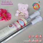 �������139-260CMŷʽ���Ͻ�����ʽ�๦�������˴����� ֱ��22MM
