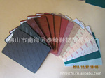 �ߵ�Ь���е�ֽ�� �ߵ�Ь���еװ� �ߵ�Ь��ֽ�� �еײ�����