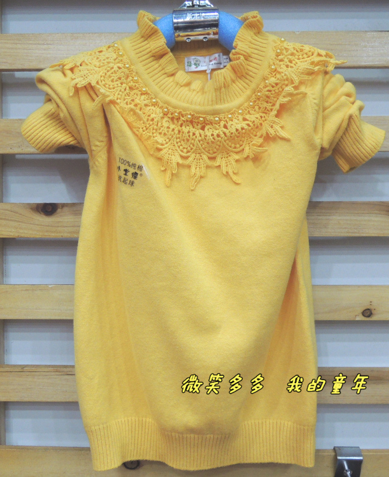 【<em>韩版</em>童装冬季款女童高领<em>雷丝边</em> 百搭<em>毛衣</em>批