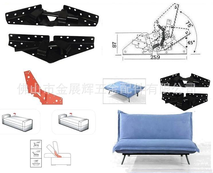 其他家具橱柜五金 厂家供应沙发配件a04黑色小两用铰 【品牌名称】金