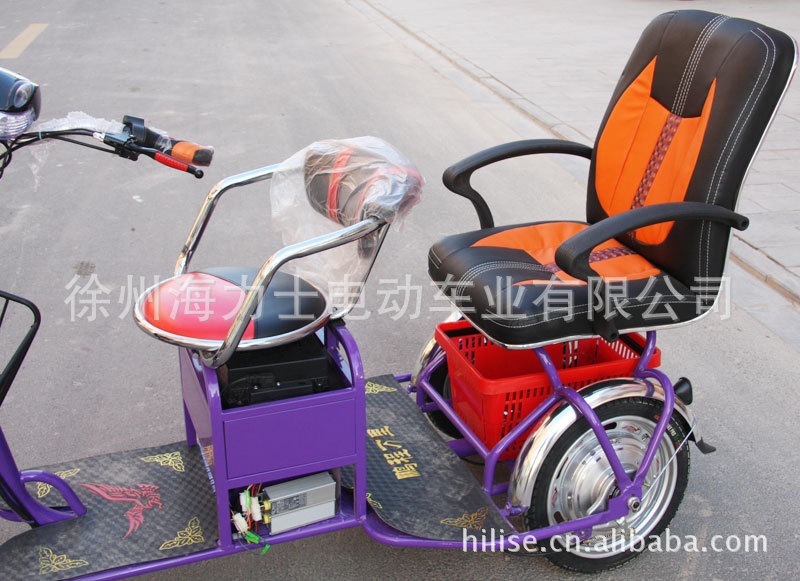 供应信息 电动三轮车 老年休闲三轮车\外八字型休闲代步车--小海鸥150