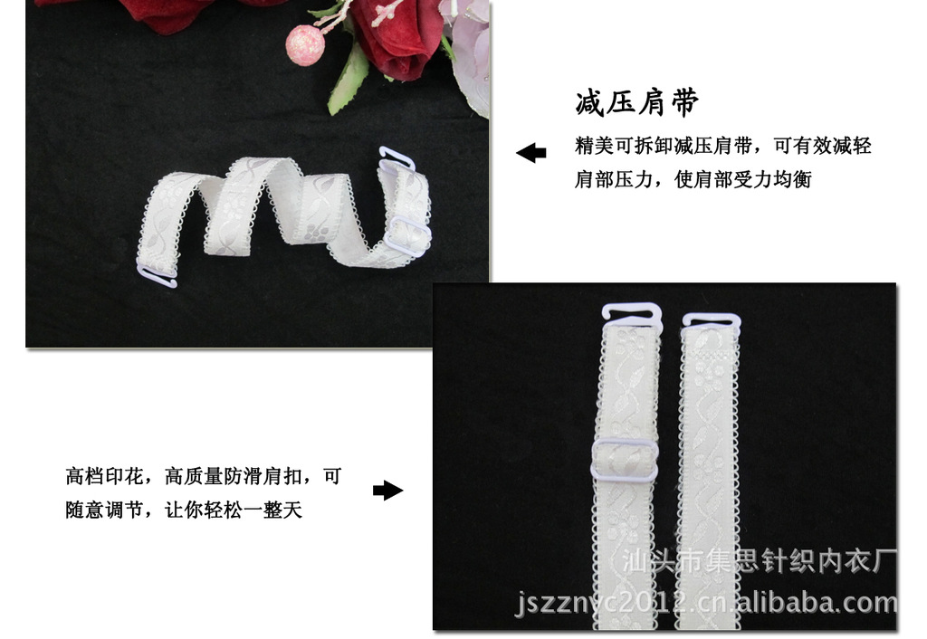 【集思内衣 厂家直销398#精致蕾丝<em>罩面</em>玫瑰印