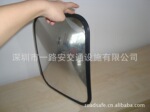 小方镜 方型凸面镜 方形镜 方型反光镜 320*290MM 亚克力镜面