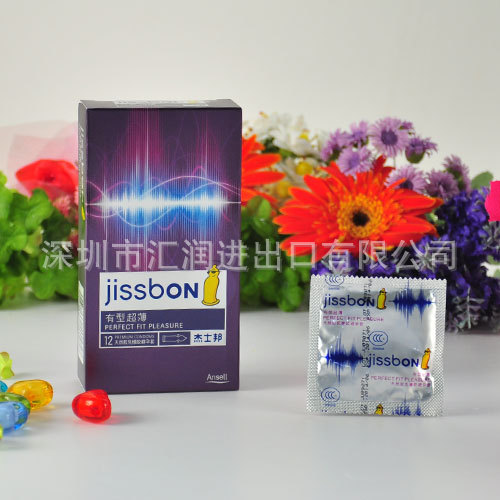 【有型超薄个性避孕套批发，品牌正品安全套代理，两性用品加盟代理】价格,厂家,图片,成人保健品,深圳市汇润进出口有限公司-马可波罗网