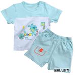 批发供应优质新款可爱x12001纯兰色婴儿童套装(图)