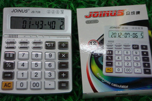 计算器-品牌计算器JS-728众成语言讲话计算机