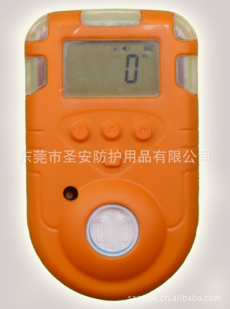 火警探测-便携式可燃气体探测仪 声光报警适用