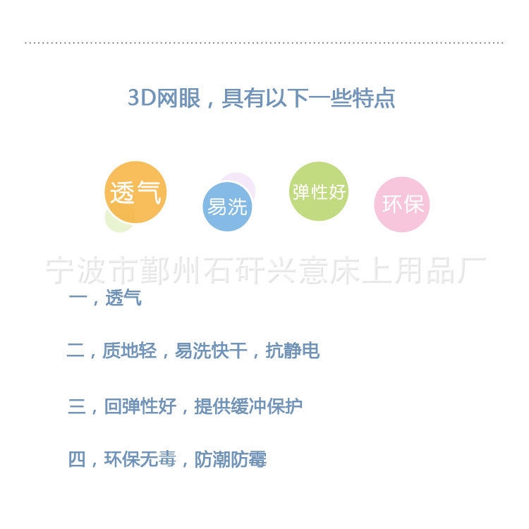 ecco北京旗舰店爱步ecco达芙妮女鞋2013新款短靴图