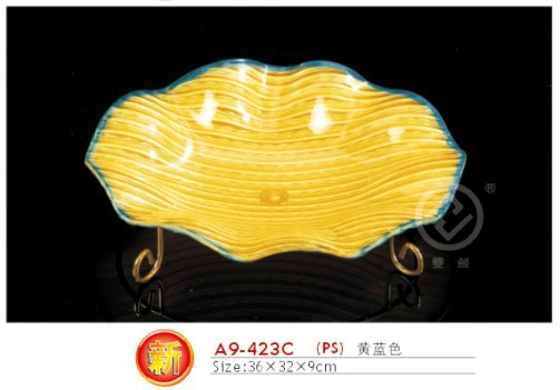 双剑,新果盘,New,Design,2012