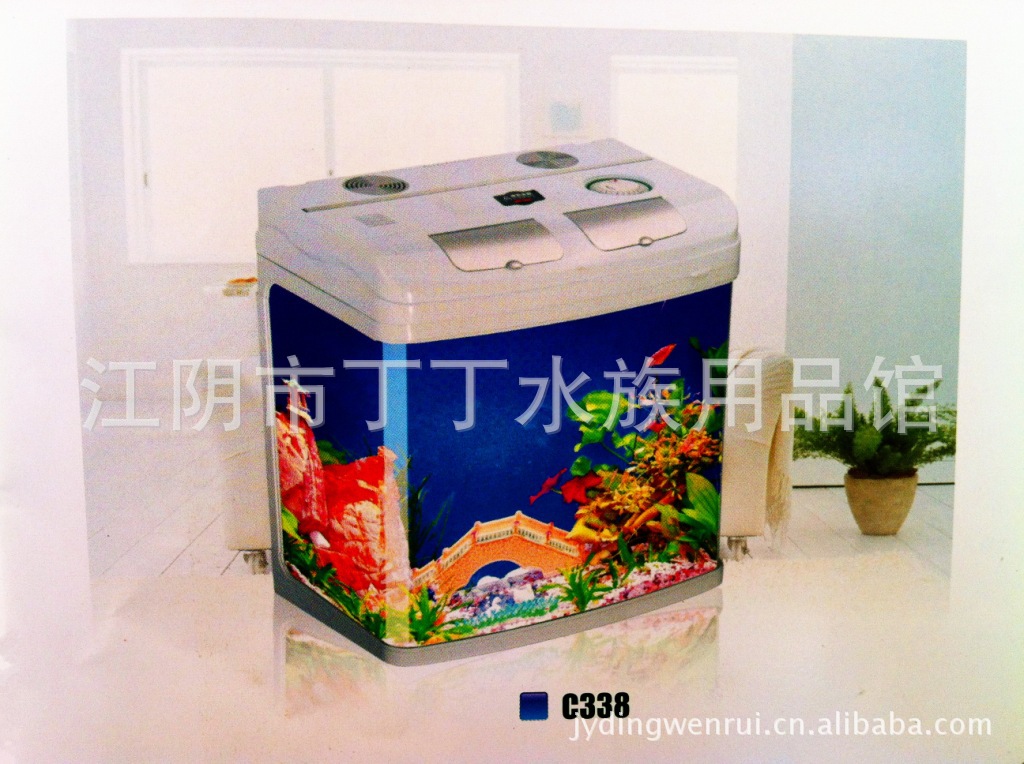 佳璐系列小型水族箱30厘米热带鱼金鱼鱼缸!图