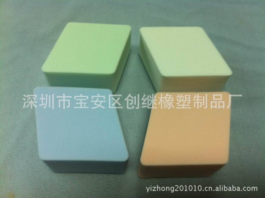 调整大小 照片aa 025