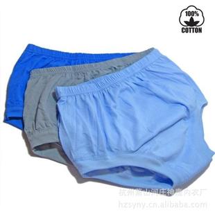 <em>内裤</em>-神鹰内衣<em>批发</em>纯棉纯色<em>中老年</em>内裤男士纯