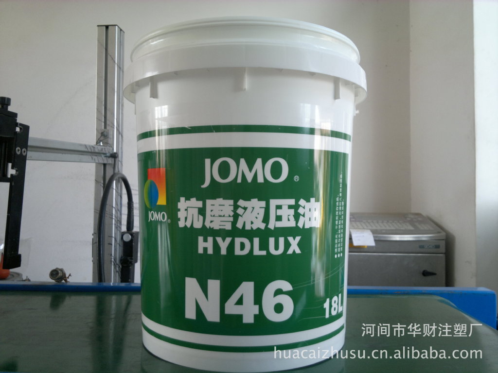 JOMO矫马超性能柴机油N46 18L机油桶pp塑料