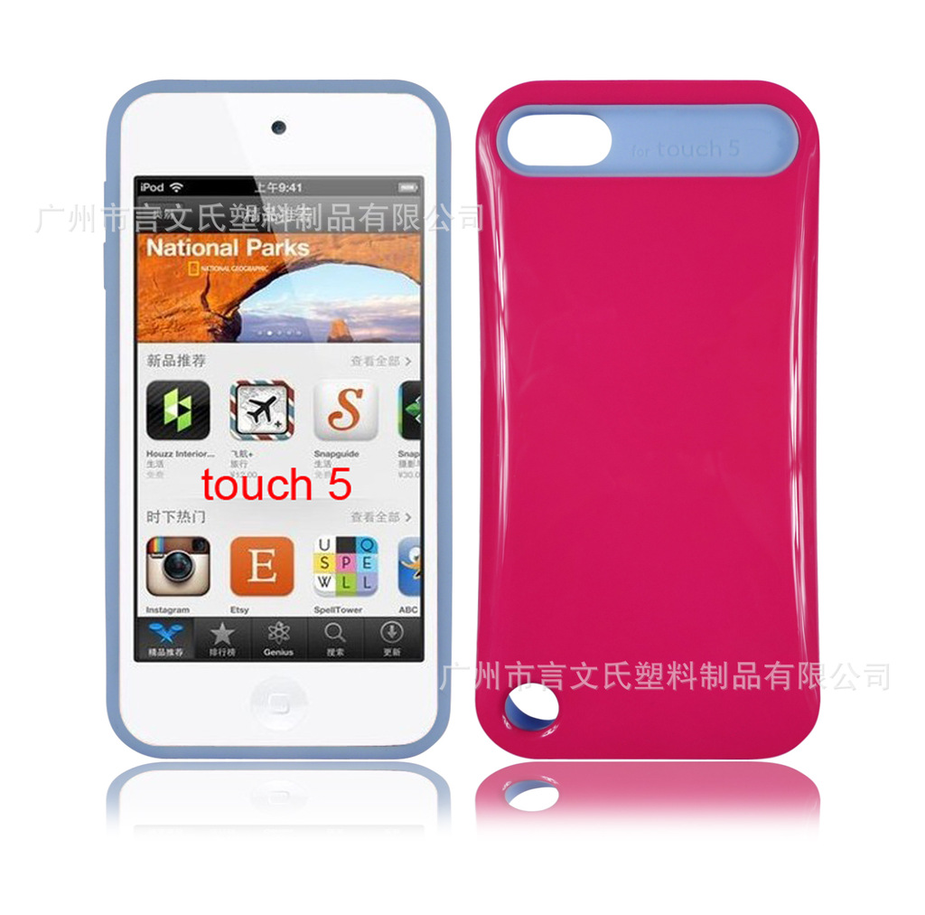 ipod touch 5-2