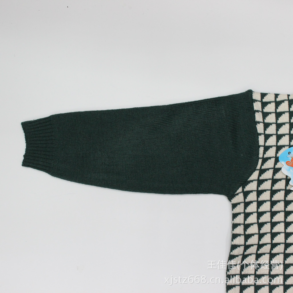 批发采购童<em>毛衣</em>-童装2013春款 <em>儿童毛衣</em> 男款