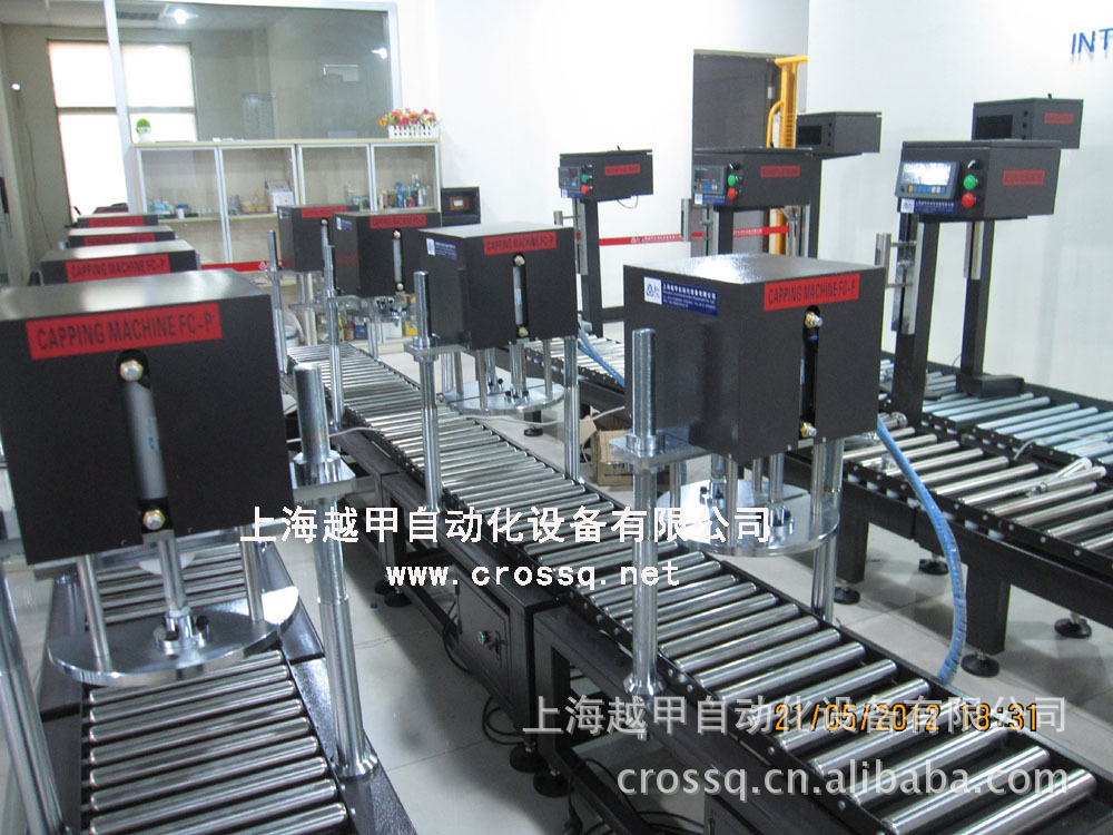 CROSSQ Filling Capping Machine