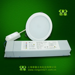 20WLED天花灯应急电源【LED筒灯应急电源】 led应急筒灯 应急筒灯