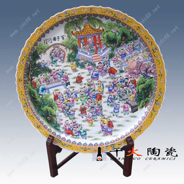 3粉彩百子图大瓷盘DJCP00709003