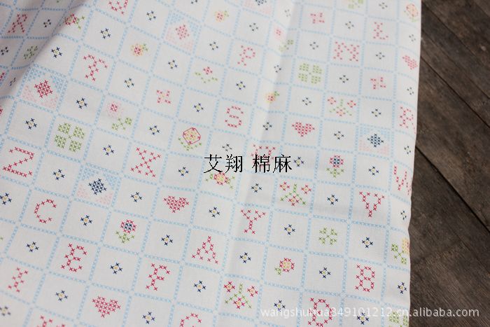 韩单棉麻 英文字母方格十字绣 145厘米价格及
