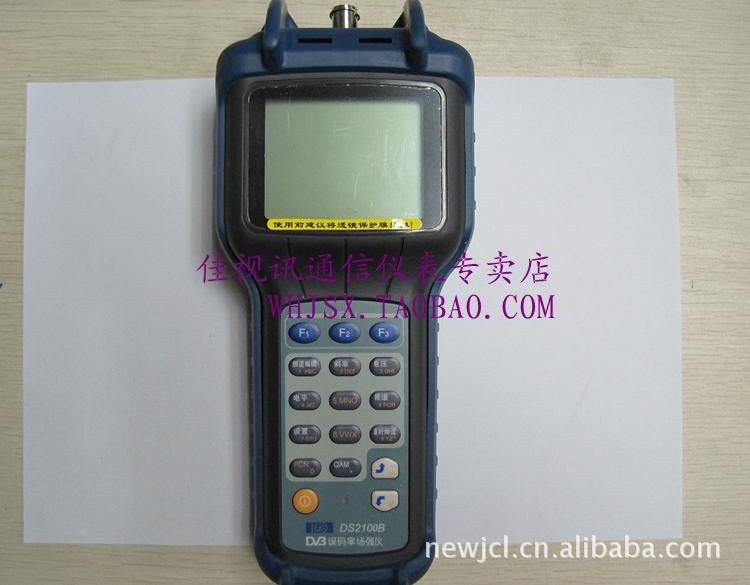 【天津德力正品】數字場強機DS2100B/德力DS2100B/A/Q工廠,批發,進口,代購