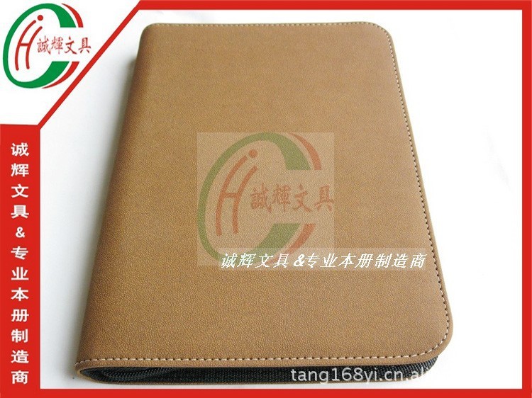 經理夾筆記本
