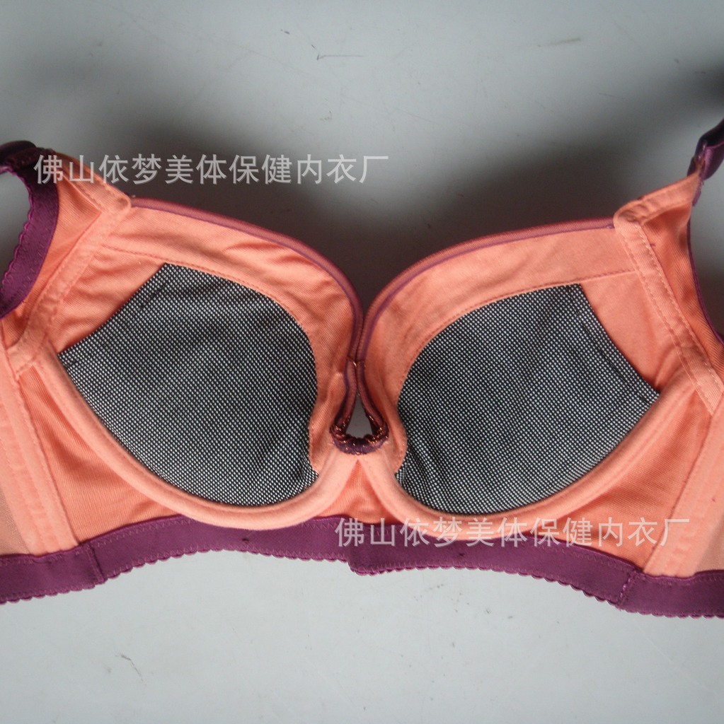 【B8433# <em>水</em>容花刺绣 <em>加厚</em>模杯 聚拢上托 调整