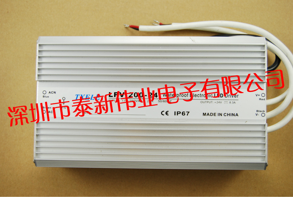 LPV -200W-24V 正