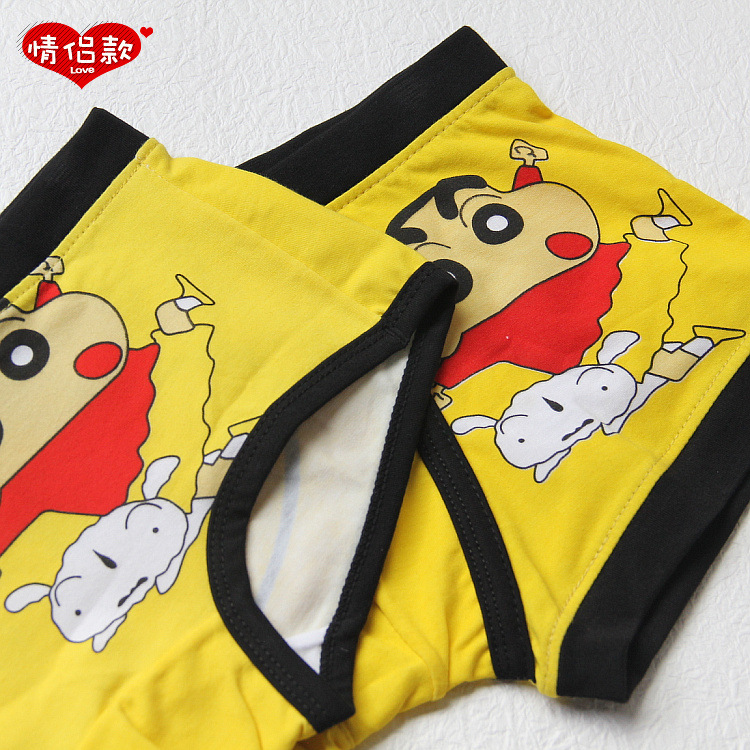 批发采购<em>内裤</em>-<em>卡通情侣内裤</em> 黄色蜡笔<em>小新</em>图案