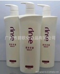 供应润丝奇迹专业洗护(A套餐)洗发水批发 正品防伪谨防假冒