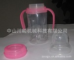 【厂家直销】供应无毒无害PP标口径240ML奶瓶+液态硅胶奶嘴款式多