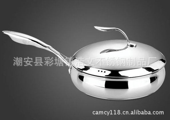 QQ截图20120526105640