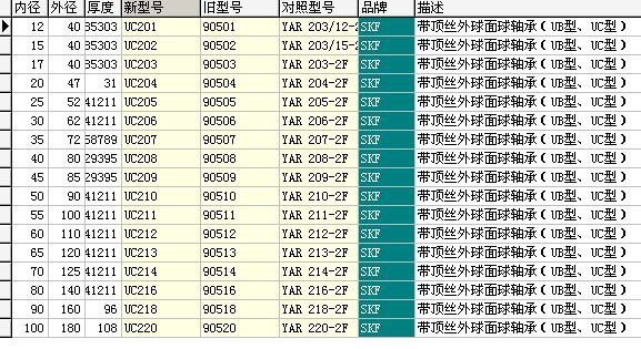 中国人形机器人产业2025年深度全景报告（收藏版）米乐M6(MiLe)亚洲官方网站- 赔率最高在线投注平台