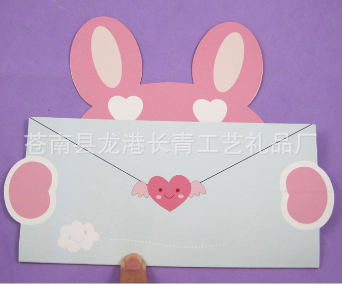 【贺卡 节日祝福卡 生日卡 商务贺卡 通用卡】