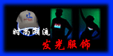 LED �·���ñ��