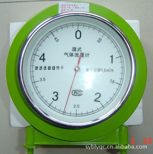 流量计-湿式气体流量计-流量计尽在阿里巴巴