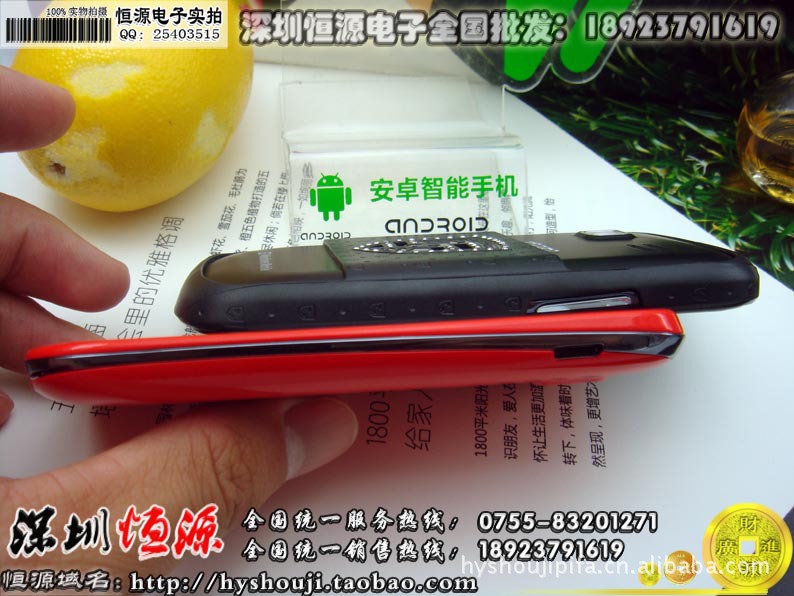 深圳国产手机批发AF5566女式时尚直板触屏手