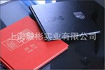 上海样本印刷,精装画册印刷,精装书后道加工,精装书印刷