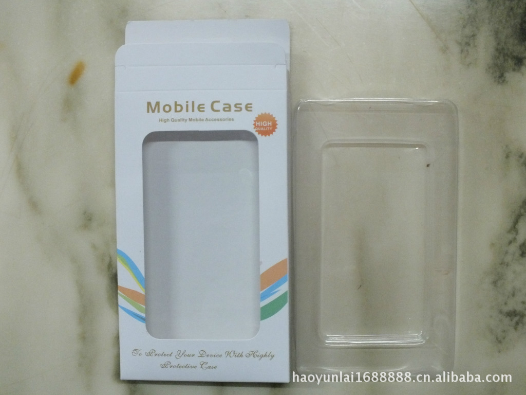 【iphone 4G 4S 高档礼品盒苹果手机包装盒 纸