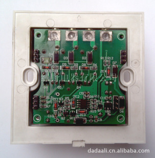 灯控制器-厂家直销 三路电容式触摸 单火线遥控