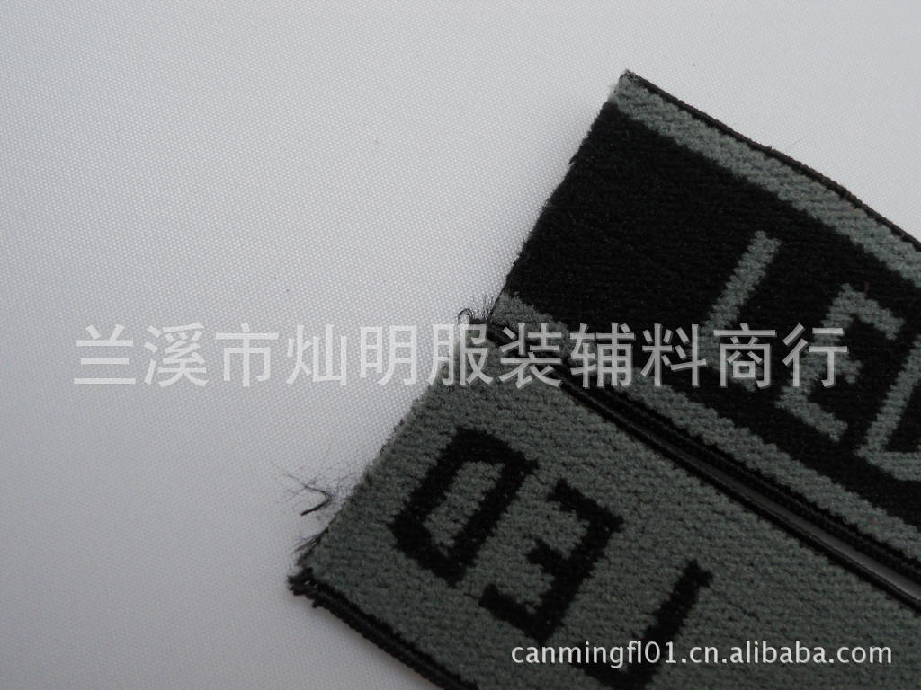 带、绳、线-灿明辅料引进新产品提英文字母松