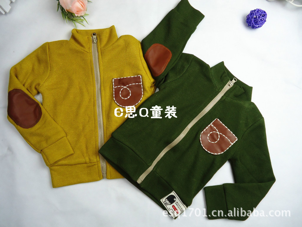 【儿童外套<em>男童针织开衫纯色</em>字母打底 百搭款