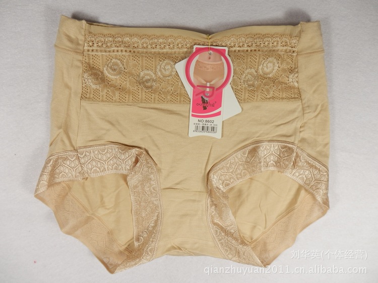 纯柔8602 供应女士花边莫代尔高腰三角裤 深圳