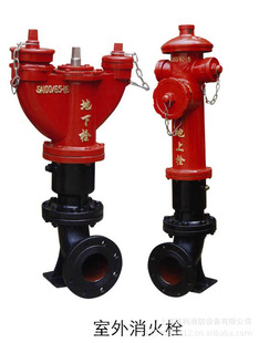 其他消防设备-一口价,.地下式SQX100-150型号
