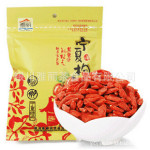 宁夏枸杞250g 特级果 (10袋包邮)。