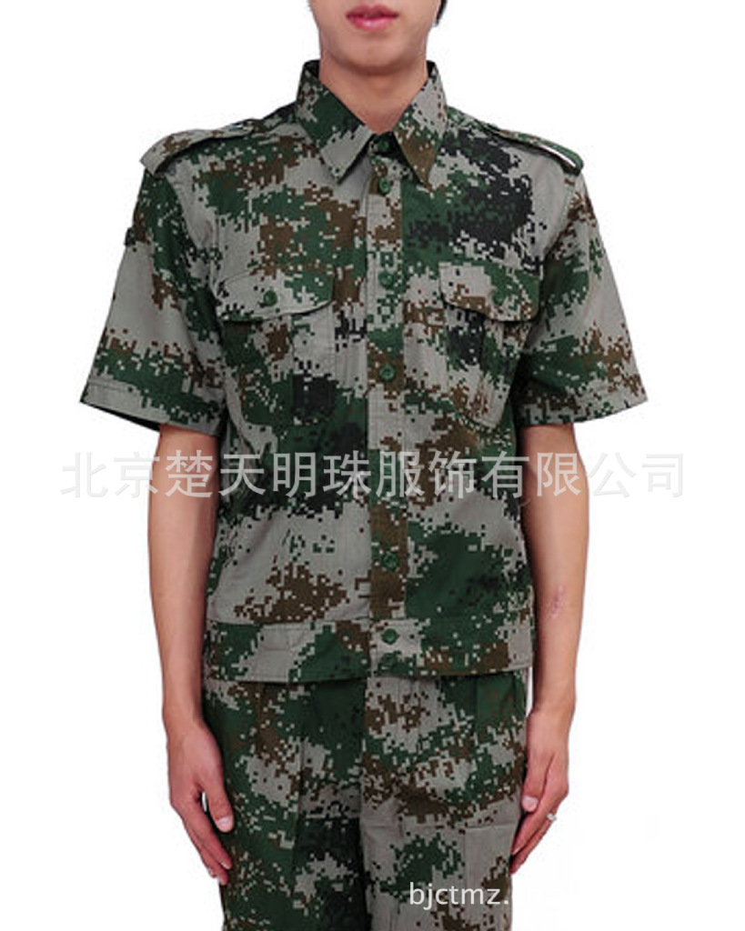批发采购制服、工作服-半袖迷彩服批发 军训迷