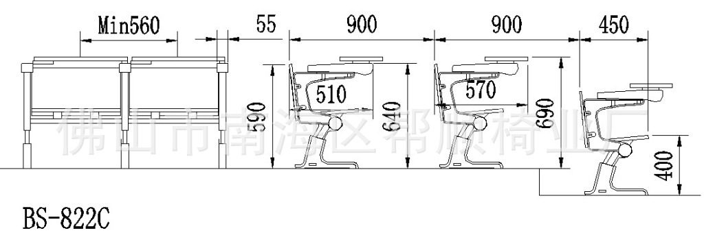 【实木排椅\/阶梯教室排椅\/礼堂椅\/会议厅座椅\/办