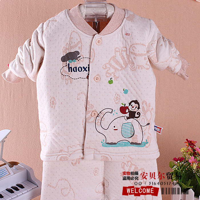 新款童<em>内衣</em> 好鑫卡通保暖立领套 宝宝<em>开衫内衣</em>