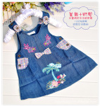 ���������������¿�E8504Сͯ1-3��Ůͯʱ�пɰ�ȫ��ţ�б���ȹ
