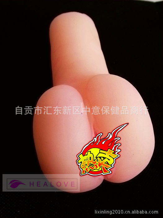 男用自慰器名器真陰|名器倒模|小名器｜成人男用名器